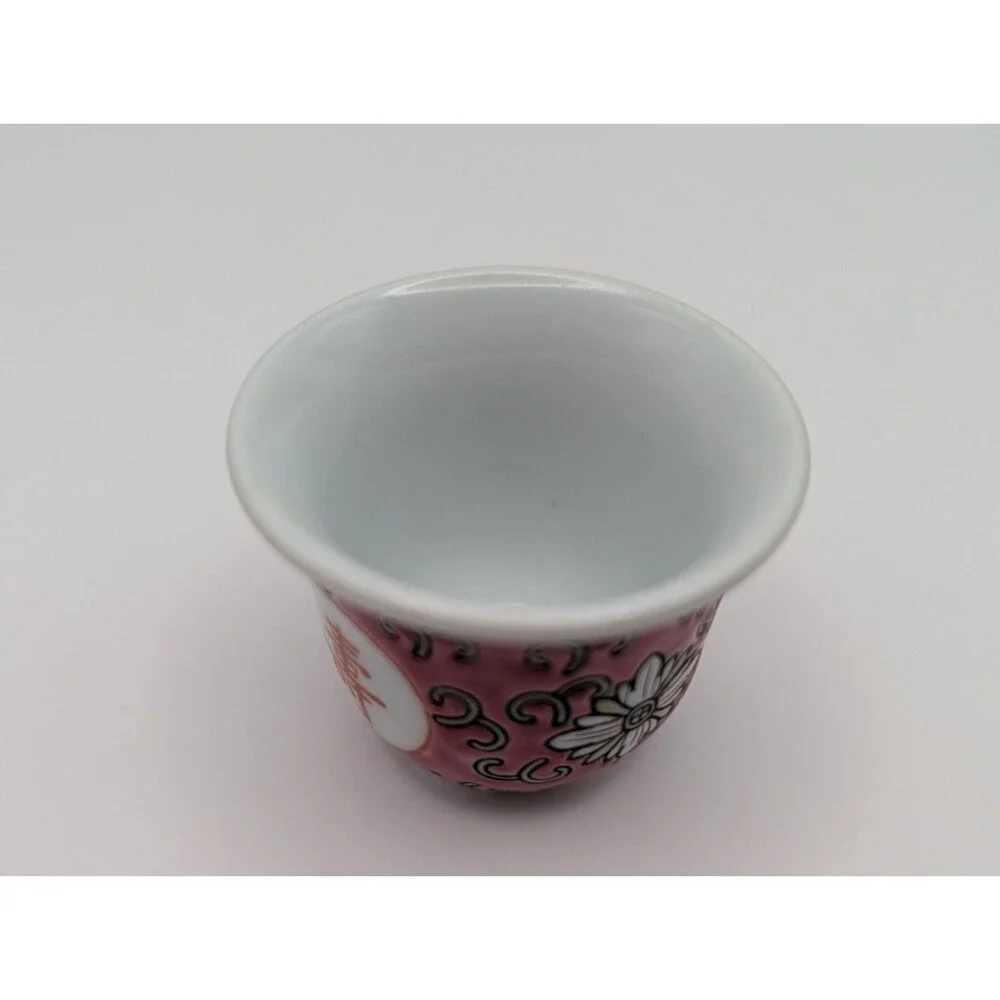 Feng Shui Porcelain Sake Red Mini Wine Cup Small Tea Japanese Longevity 1